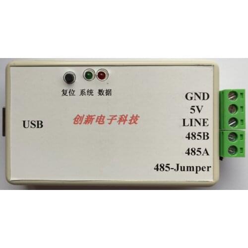 USB to SDI-12 RS485 to SDI12 Protocol Capturer Debugger Multi-function Converter