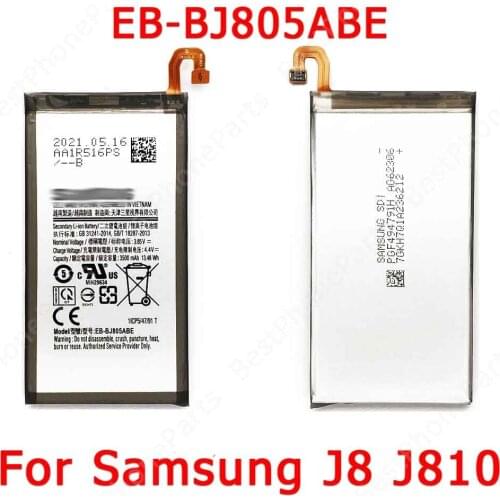 YPAY Samsung Phone Batteries
