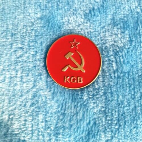 Cccp kgb pin collect badge