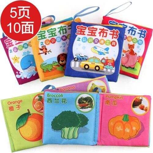 Baby Soft Cloth Books Toddler Newborn Fruit and Vegetable Early Learning Develop Cognize Reading Toys Infant Quiet Book For Kids
