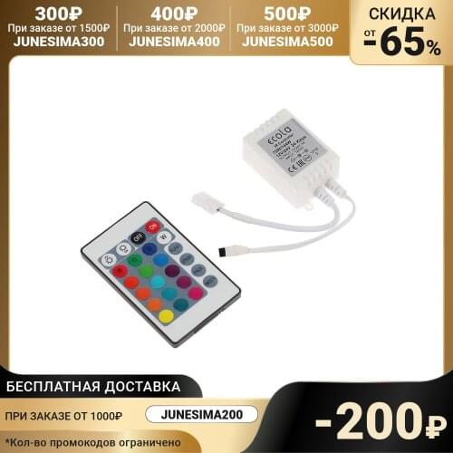 Моторы Ecola China At AliExpress