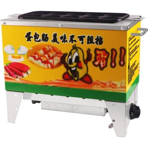 Commercial Egg Sausage Machine 10 Tubes Automatic Breakfast Hot Dog Maker Hot Dogs Baking Machine DIY Breakfast Eggs Roll Maker