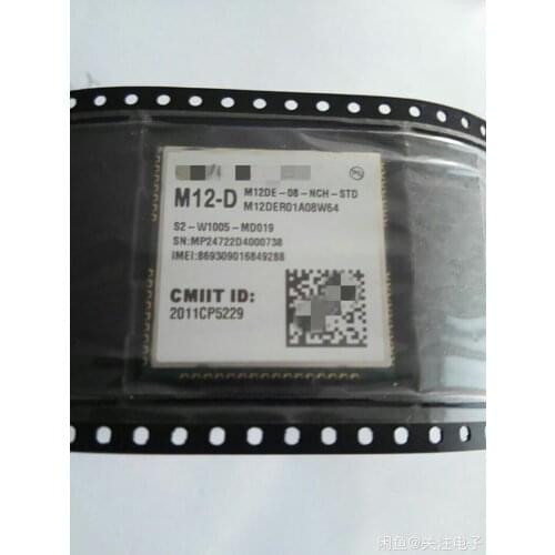 M12D M12-D M12DE-08-NCH-STD new Wireless module GSM module mt6252 +RF7176 chipset