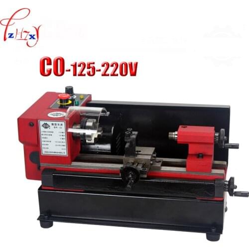 C0 Mini Miniature Metal Lathe Teaching Machine Lathe C0-125-220V Mini Teaching Metal Lathe Machine 150W 1PC