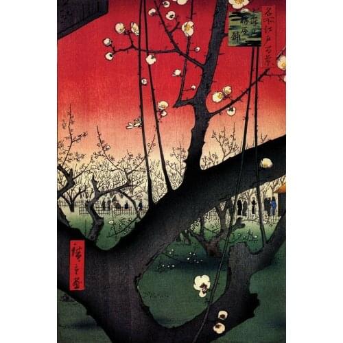 HIROSHIGE - PLUM Art Film Print Silk Poster Home Wall Decor 24x36inch