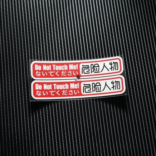 NO.TJ010 Free shipping Funny Warning Reflective Stickers&Decals MOTO GP Motocross Bike Helmet Windshield ATV Stickers