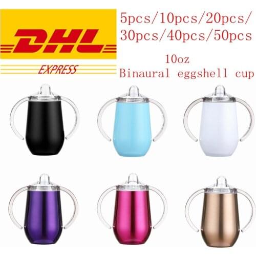 10oz Pacifier Baby Cups 304 Stainless Steel Baby Water Bottles Egg Tumbler Glass Cups Free Safe Insulated Milk Sippy Cup