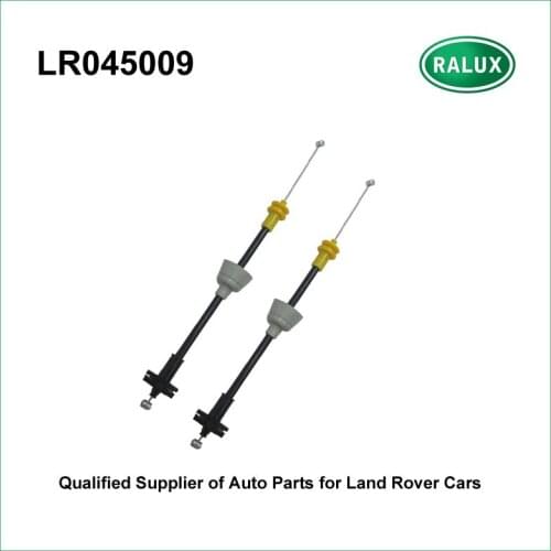 2 PCS car front Door Latch Cable for Range Rover Sport 2014- auto door lock control cable China factory wholesaler LR045009