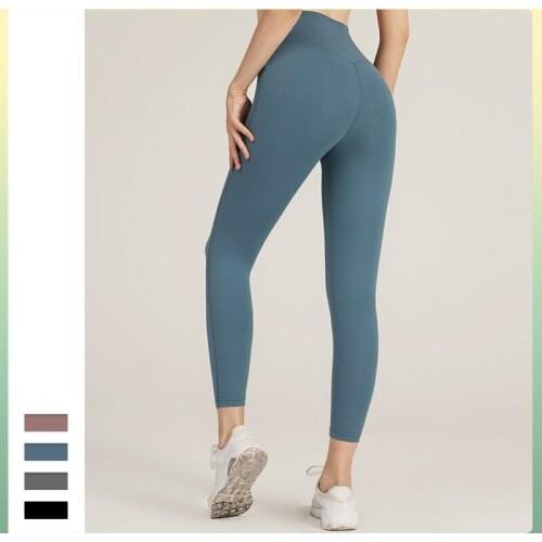 Hips High Waist Yoga Pants Women Stretch Tight Sports Pants Speed Dry Running Fitness Nude Pants