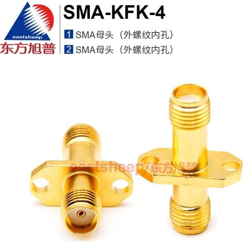 Eastsheep RF adapter SMA-KFK-4 SMA-KKF SMA2-hole flange fixed adapter
