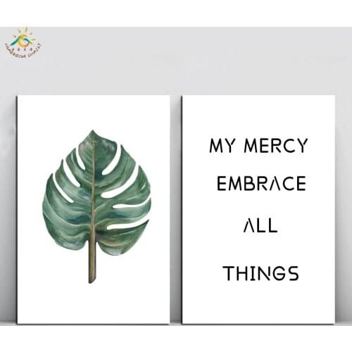 Monstera Deliciosa-Islamic Typography Art Canvas Painting Picture And Poster Modern Wall Art Print Pop Art Nordic Home Decor