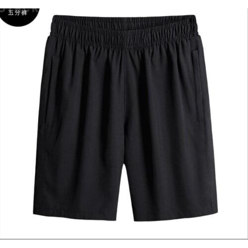 2021 New Summer Men Shorts Loose Mens Casual Short Joggers Shorts