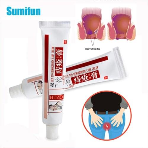 1/2/3Pcs Medicain Herbal Hemorrhoids Cream Anti Mixed External Internal Anal Fissure Pain Relief External Treatment Ointment Oil