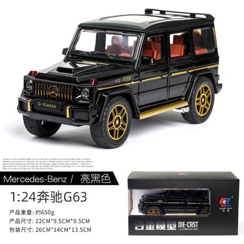 1:24 Scale For TheMercedes-Benz G63 Diecast Alloy Metal SUV Off-Road Collection Car Model Sound&Light Toys Vehicle