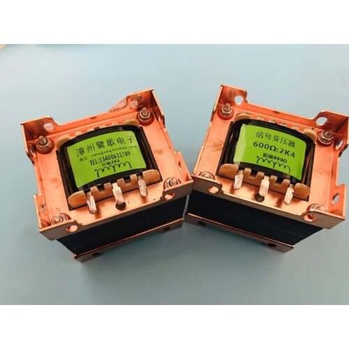 102H 250H Wide frequency response 600Ω: 2K4 multi-purpose signal transformer. Primary and secondary can pass 30MA signal current