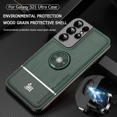 Bionic Wood Grain Mobile Phone Case For Samsung Galaxy S21 Ultra Plus 5G Adsorption Ring Bracket Cover Lens Protection Cases