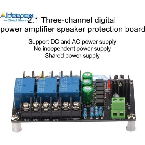DC/AC 12V-16V Class D 2.1 Channel Digital Power Amplifier Audio Speaker Protection Board Class A Protection Speaker Delay