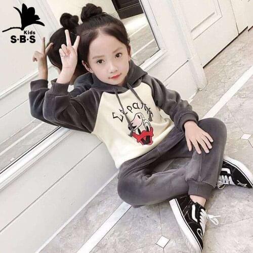 Childrens Clothing Boys and Girls Autumn Suit 2020 Kids Fashion Long-sleeved Gold Velvet Top and Pants Sports Two-piece Suit