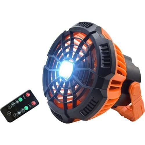 Outdoor Camping Fan With LED Lantern Light Lamp Rechargeable Portable Remote Control 5200mAh Cooling Illuminine Irradiate Fan