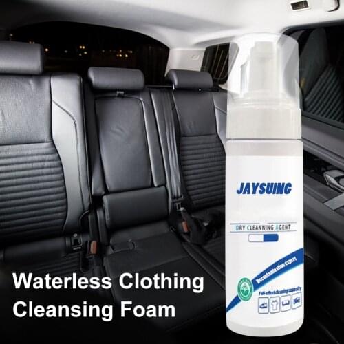 Car Leather Interior Foam Dry Cleaning Agent Sofa Seat Multifunctional Cleaning Foam Agent Car Interior Cleaning Spray
