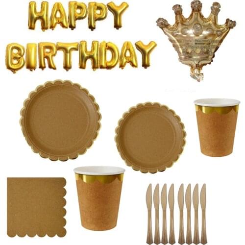 Retro theme party tableware Gold Paper Plate Cup Napkin wedding kids Happy Birthday Party decor balloon supplies cake topper