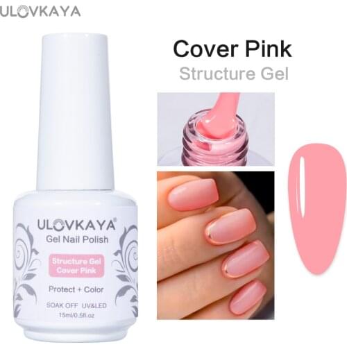 Ulovkaya Gel Nail Polish