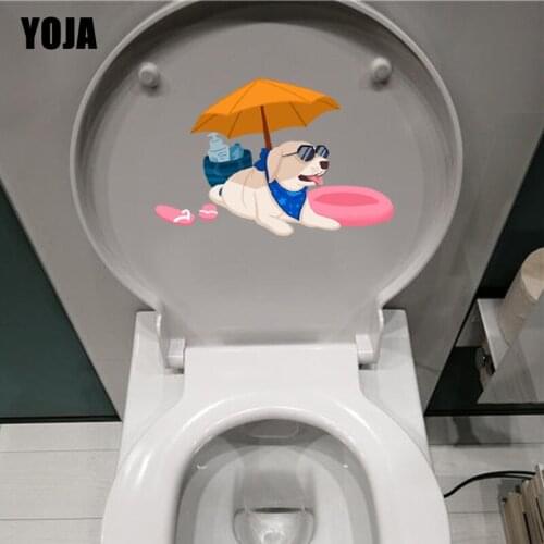 YOJA 24.2*15.8CM Cool Dog Toilet Sticker Wall Decal BedRoom Home Decoration Cartoon Pattern T3-0642