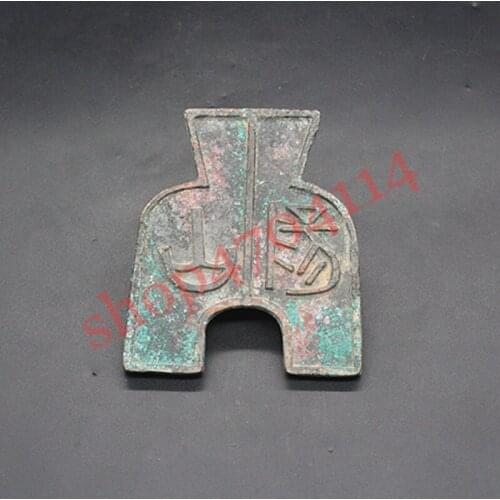 100% genuine, spring and autumn and Warring States period, shovel coins 2#, special-shaped coins, antique collections
