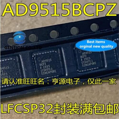 4Pcs AD9515 AD9515BCPZ LFCSP32 in stock 100% new and original