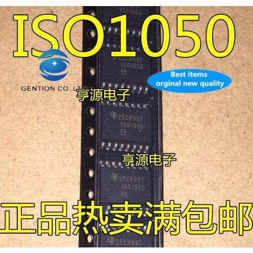 5PCS ISO1050 ISO1050DW ISO1050DWR IS01050DW 1S01050DW SOP16 in stock 100% new and original
