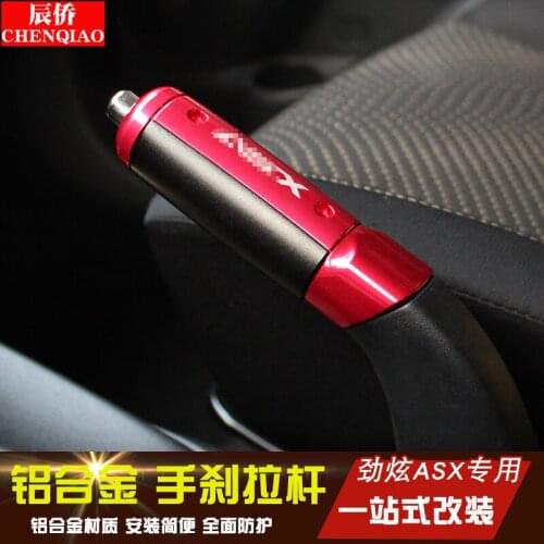 For Mitsubishi ASX 2013-2019 Car Interior Gear Shift Lever Handbrake Decoration Cover Trim Up Car Accessories Styling