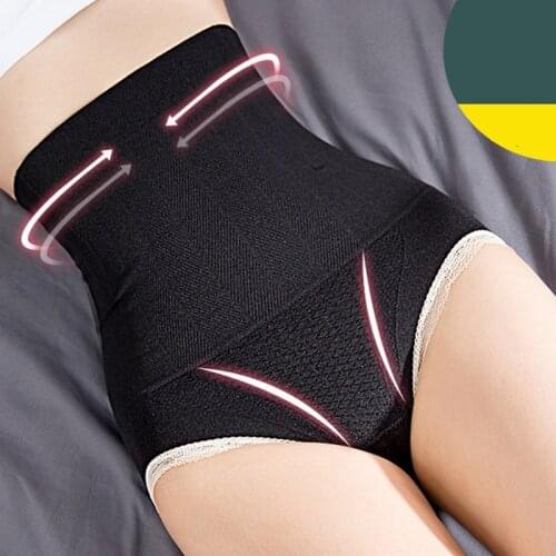 High Waist Underwear Shaping Tummy Control Shapewear Belly Band Body Wrap Bondage Corset Girdle Postpartum Maternity Panties