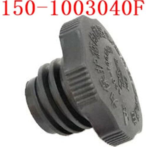 Oil filling cap 150-1003040F for Yuchai engine parts YC6J210N-30