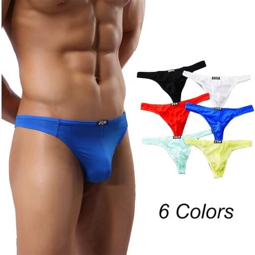 Mans Ice Silk Thongs Ultra-Thin Smooth Boxer Briefs Quick-drying Pouch G-string Low Waist Solid Color Panties