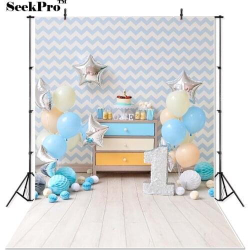 Thin Vinyl balloons cake stars birthday party Photo Backdrops Printed photo studio indoor professional Photographic Backgrounds