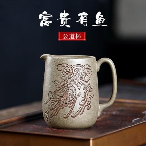 】 yixing all hand purple sand tea undressed ore violet arenaceous collection azure mud contemplation justice cup 210 cc