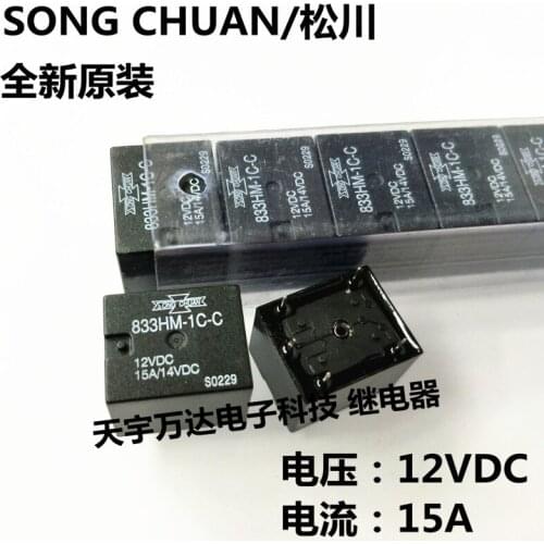 833HM-1C-C 12VDC 15A 12V 5PIN 833H-1C-C