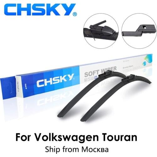 CHSKY Car Windshield Wiper Blade For Volkswagen Touran 2007 to 2016 Car Wiper Blade Auto Windscreen Wipers car-styling