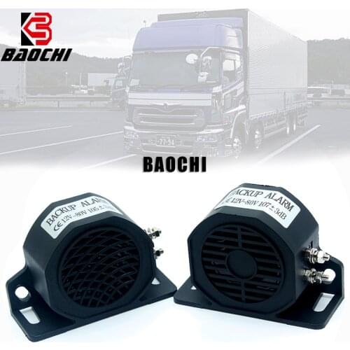 Loud Car Horn 12V Waterproof Back A Car Alarm Horn 12V 24V 36V 60V 80V Waring Reversing Waring Sound Electric Claxon Train Horn