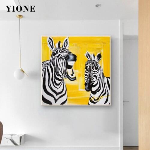 Shout Zebras Yellow Oil Canvas Painting Custom Modern Animal Wall Art Poster Picture Prints for Living Room Bedroom Decoration