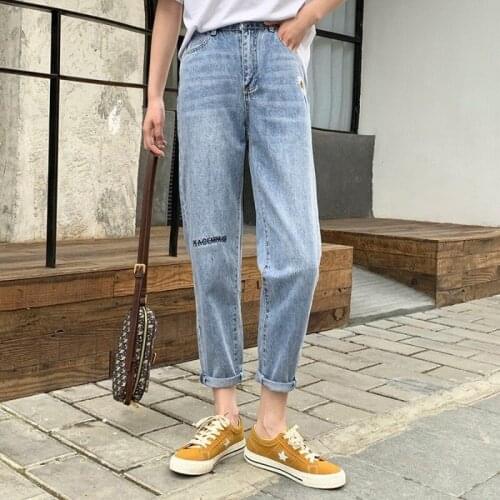 Mazefeng 2020 Cotton Spring Jeans For Women High Waist Harem Straight Jeans Plus Size Women Jeans Denim Ankle Length Pants Blue