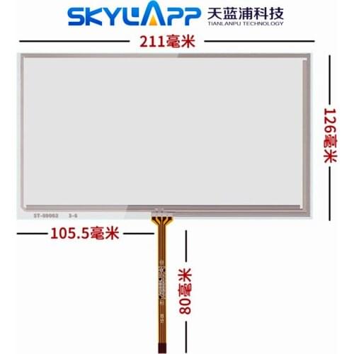 New 9''inch 4 wire resistive touch screen for Innolux AT090TN10 AT090TN12 Handwriting Touchscreen Panel Glass 211mm*126mm
