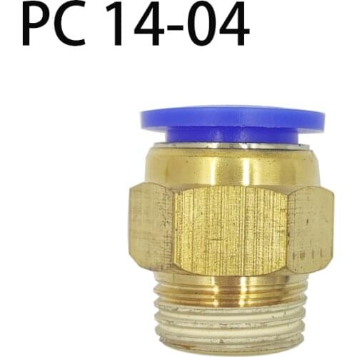 PC 14-04 Air Pneumatic 14mm Hose Tube Air Pipe Connector Quick Coupling Brass Fitting Male Thread wholesale