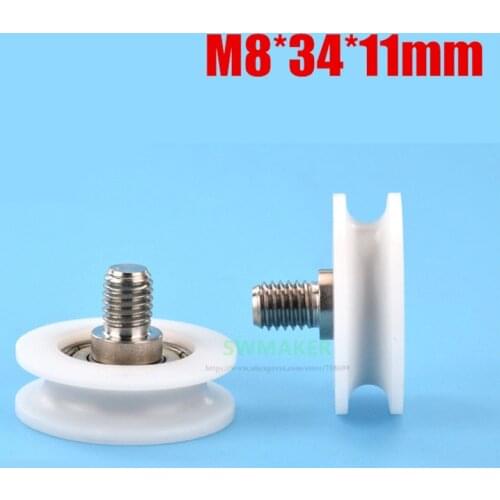 1pcs M8*34*11mm U type plastic bearing pulley roller, nylon POM, threaded screw M8 for bathroom door and window accessories