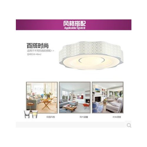 Acrylic Contemporary And Contracted Rounded Ceiling lamp Petals Study Little Sitting Room Bedroom Absorb Dome Light 110-220V