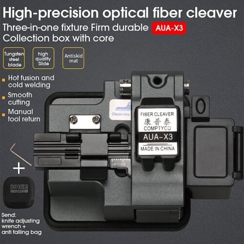 AUA-X3 High Precision Fiber Cleaver FTTH Cable Fiber Optic Cutting Knife Tools Cutter Three-in-one clamp slot 24 Surface Blade