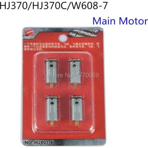 HUAJUN HJ370, HJ370C Quadcopter spar parts, main Motor, W608-7 Pathfinder UFO