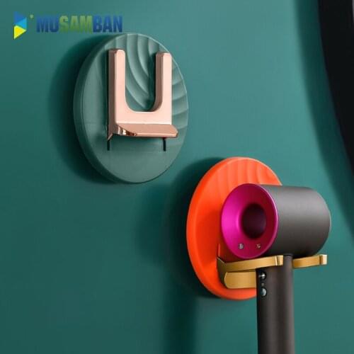 MUSAMBAN Collapsible Hair Dryer Holder Storage Box Curling Iron Shelf For Bathroom Organizer Storage Rack Bathroom Accessories