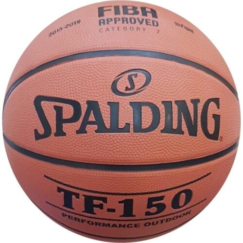 Tf-150 Basketball Ball Perform Size 7 Fıba Logo 83-572 - 8774