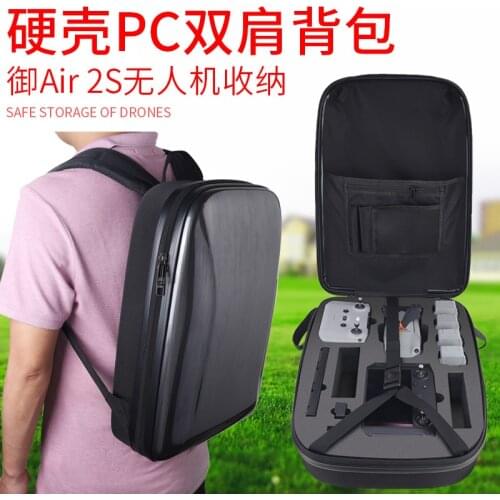 Mavic Air 2S Storage Backpack Drone Bag Accessories Luggage Remote Control Box Accessories For Mavic Air 2S /Autel EVO 2 Drone